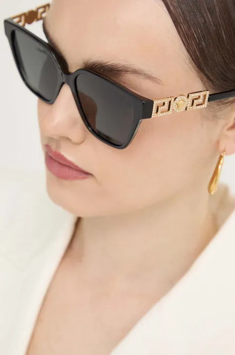Солнцезащитные очки Versace женские цвет чёрный 0VE4471B