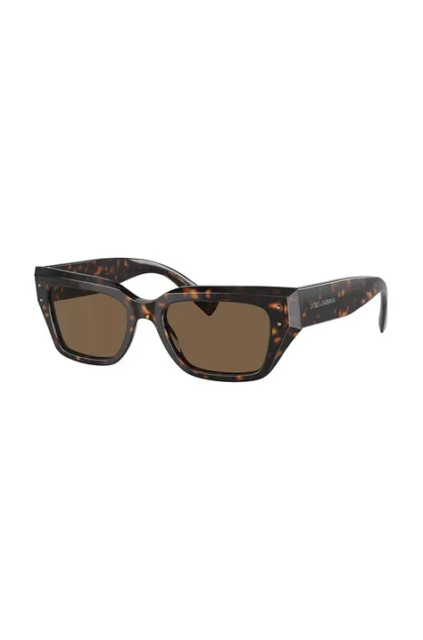 Dolce & Gabbana okulary przeciwsłoneczne damskie kolor brązowy