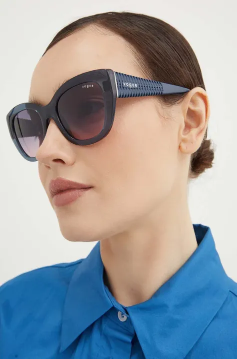Солнцезащитные очки VOGUE женские 0VO5567S