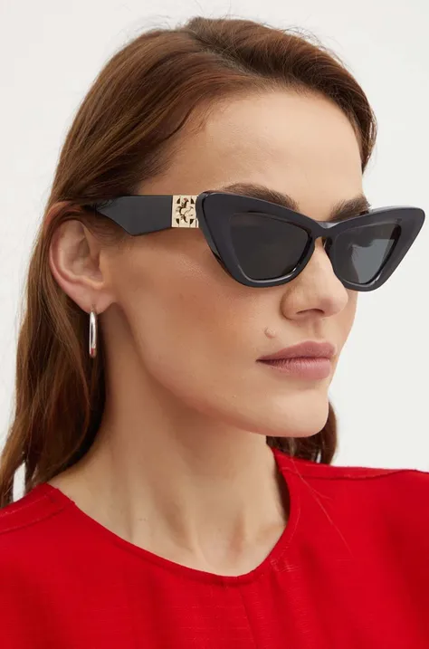 Сонцезахисні окуляри Burberry жіночі колір чорний 0BE4421U