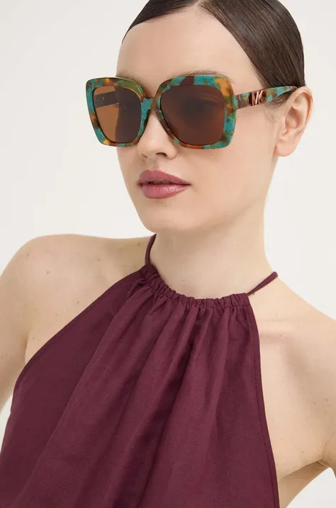 Солнцезащитные очки Michael Kors NICE женские 0MK2213