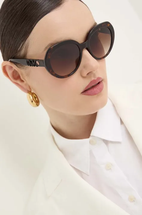 Сонцезахисні окуляри Michael Kors SAN LUCAS жіночі колір коричневий 0MK2214U