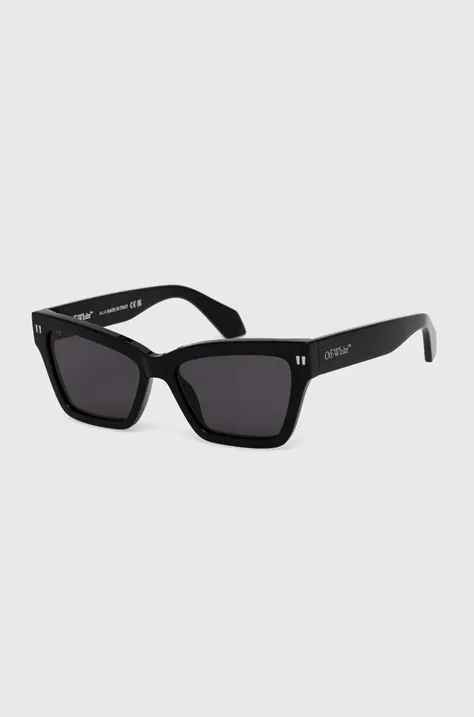 Slnečné okuliare Off-White dámske, čierna farba, OERI110_541007