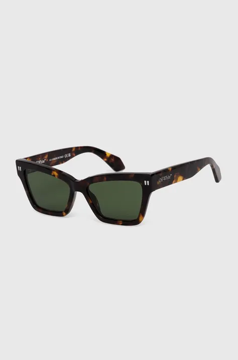 Sunčane naočale Answear Lab za žene, boja: smeđa, OERI110_546055