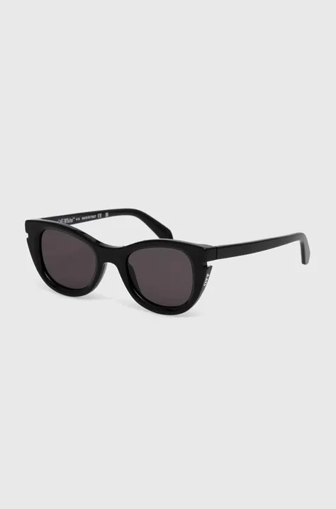 Slnečné okuliare Off-White dámske, čierna farba, OERI112_501007
