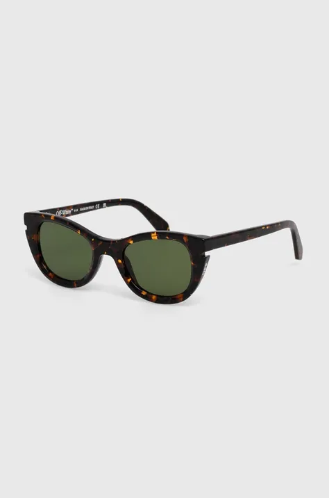 Сонцезахисні окуляри Off-White жіночі колір коричневий OERI112_506055