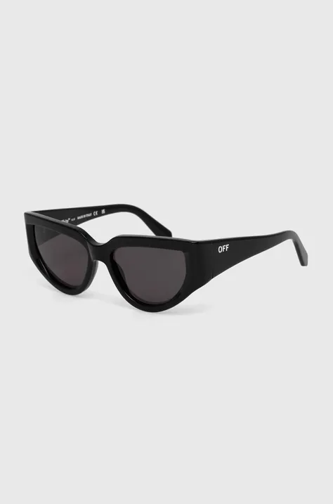 Slnečné okuliare Off-White dámske, čierna farba, OERI116_551007