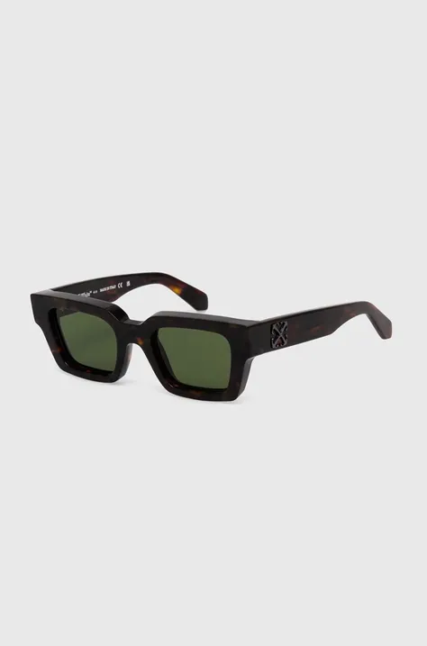 Off-White okulary przeciwsłoneczne kolor brązowy OERI126_506055