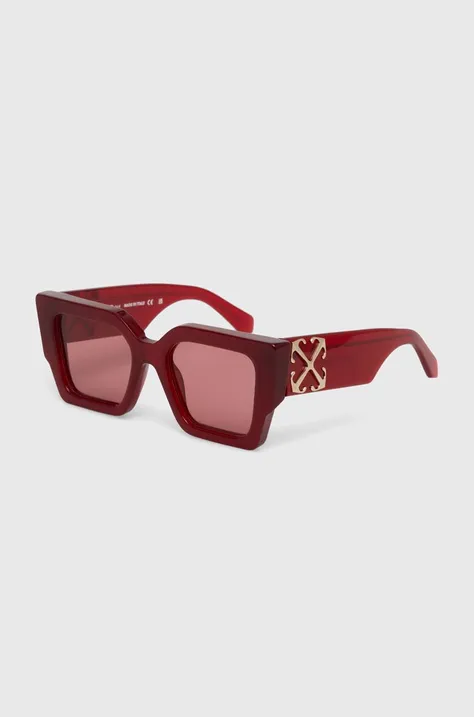 Сонцезахисні окуляри Answear Lab жіночі колір бордовий OERI128_552828