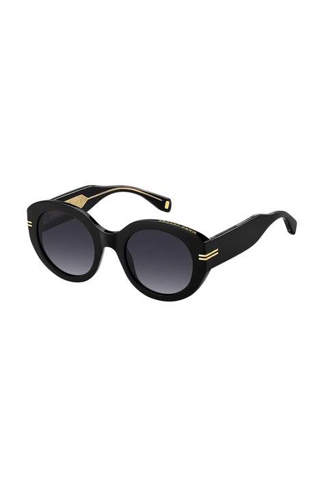 Marc Jacobs okulary przeciwsłoneczne damskie czarne MJ 1110/S