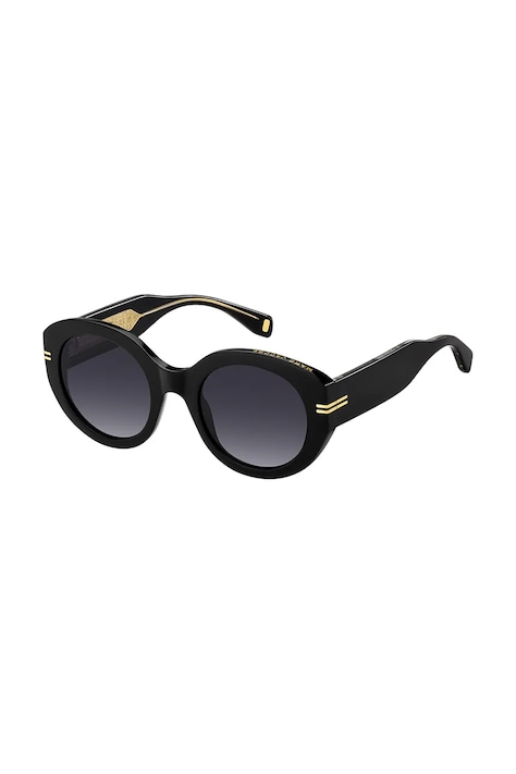 Marc Jacobs okulary przeciwsłoneczne damskie czarne MJ 1110/S