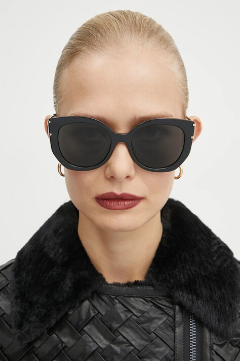 Солнцезащитные очки Michael Kors женские цвет чёрный 0MK2236U