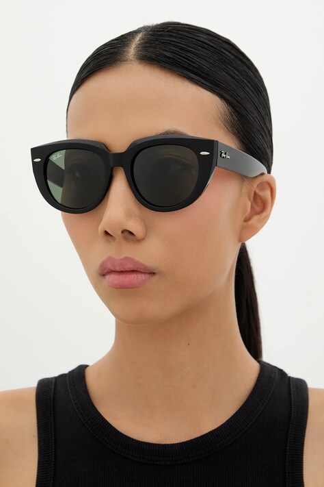 Ray-Ban ochelari de soare femei, culoarea maro, 0RB2286