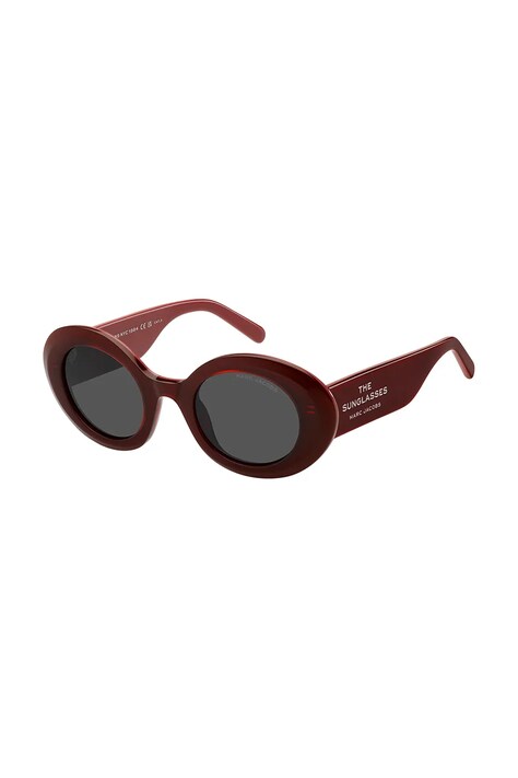 Okuliare Marc Jacobs dámske, bordová farba, MARC 799/S