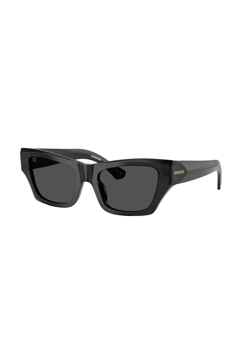Γυαλιά ηλίου Burberry χρώμα: γκρι, 0BE4441U