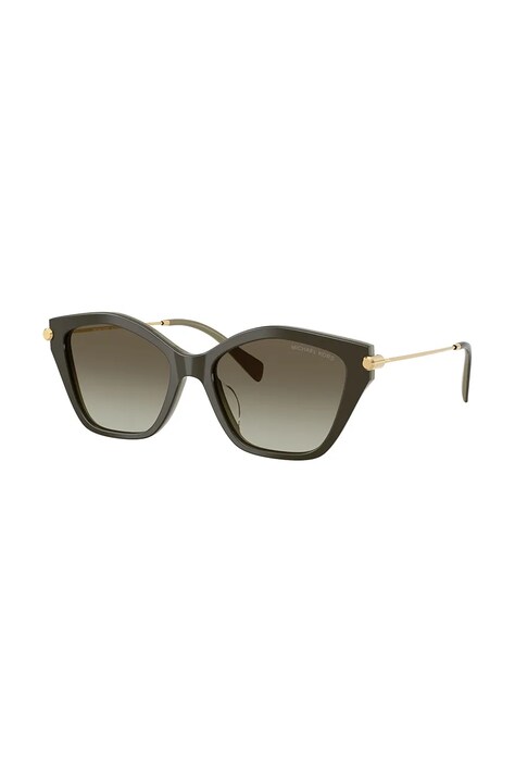 Солнцезащитные очки Michael Kors женские цвет зелёный 0MK2246U