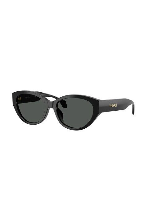 Сонцезахисні окуляри Versace жіночі колір чорний 0VE4495D