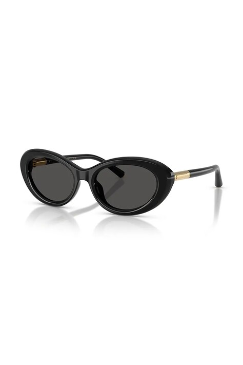 Сонцезахисні окуляри Dolce & Gabbana колір чорний 0DG4519