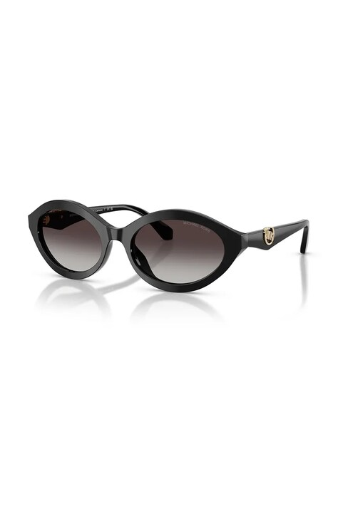 Солнцезащитные очки Michael Kors цвет чёрный 0MK2257U
