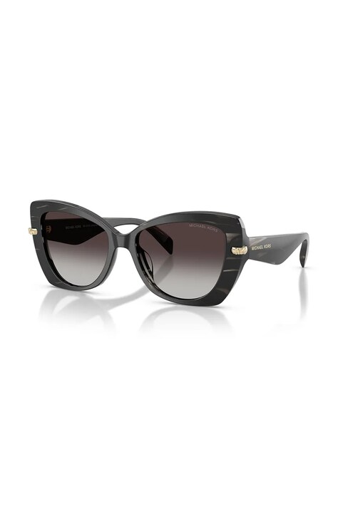Солнцезащитные очки Michael Kors цвет чёрный 0MK2258U
