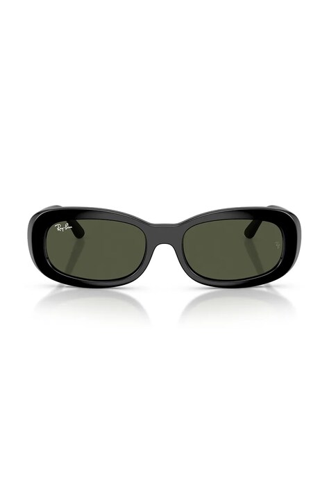 Сонцезахисні окуляри Ray-Ban — фото 3