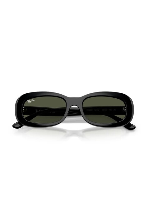 Сонцезахисні окуляри Ray-Ban — фото 6
