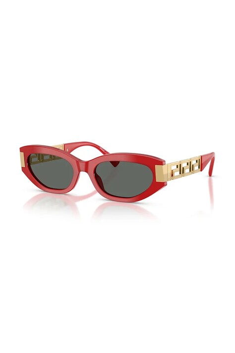 Versace okulary przeciwsłoneczne damskie kolor czerwony 0VE4501