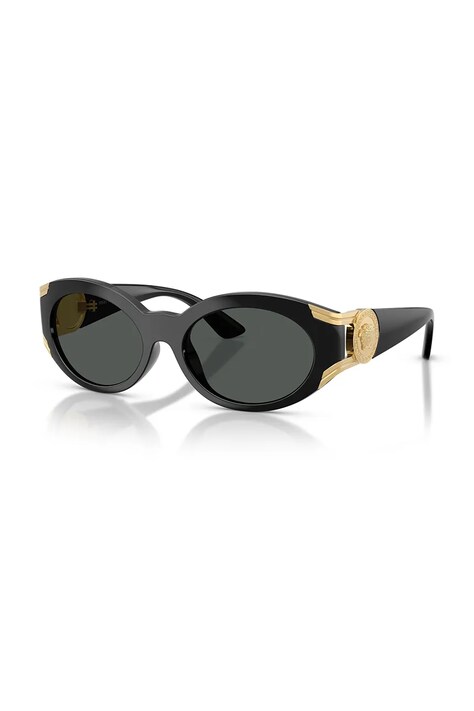 Versace okulary przeciwsłoneczne damskie kolor czarny 0VE4503U