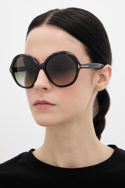 Tom Ford okulary przeciwsłoneczne damskie kolor brązowy FT1282_6052B