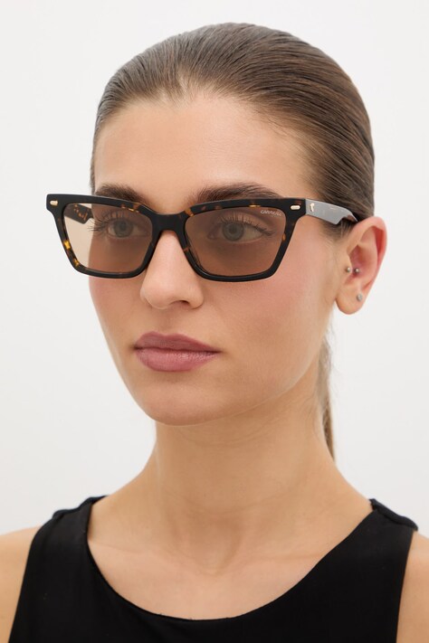 Carrera okulary przeciwsłoneczne damskie kolor brązowy CARRERA 3083/S