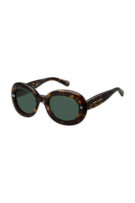 MARC JACOBS Okulary przeciwsłoneczne damskie brązowe MARC 937/G/S