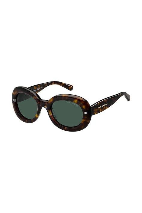 MARC JACOBS Okulary przeciwsłoneczne damskie brązowe MARC 937/G/S