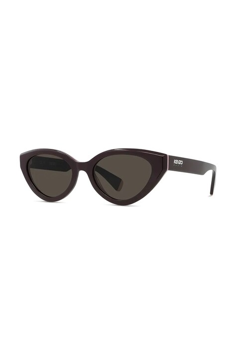 Kenzo okulary przeciwsłoneczne damskie brązowe KZ40204I_5369E