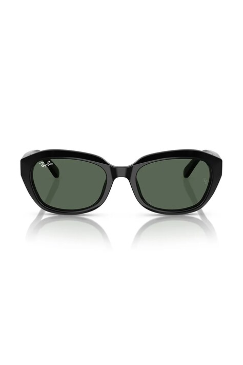 Ray-Ban сонцезахисні окуляри дитячі — фото 2