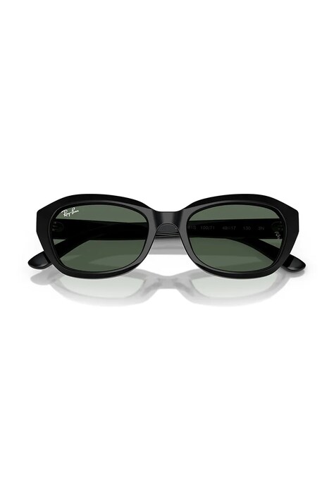 Ray-Ban сонцезахисні окуляри дитячі — фото 5