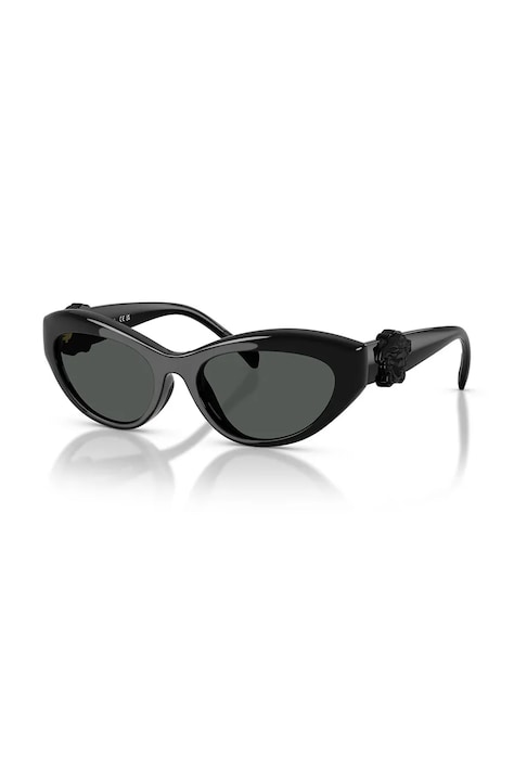 Versace ochelari de soare copii culoarea negru, 0VK4005U