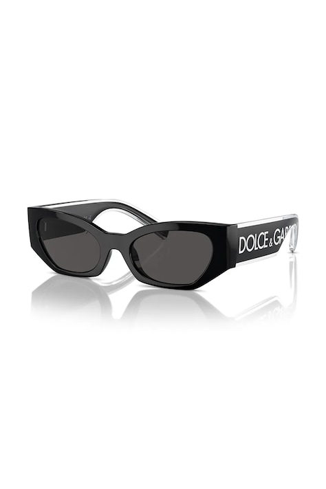 Dolce & Gabbana okulary przeciwsłoneczne dziecięce czarne 0DX6003