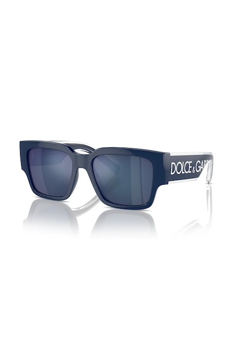 Dolce & Gabbana okulary przeciwsłoneczne dziecięce granatowe 0DX6004