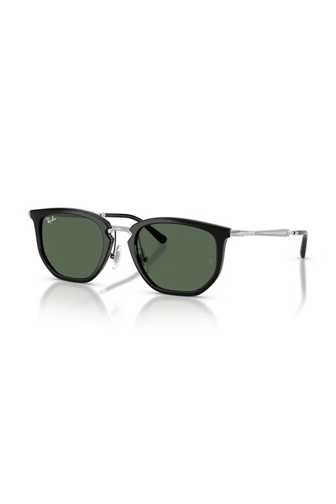 Ray-Ban okulary przeciwsłoneczne dziecięce czarne 0RJ9085S