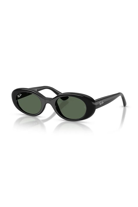 Ray-Ban okulary przeciwsłoneczne dziecięce czarne 0RJ9141S