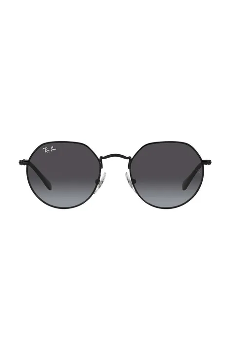 Detské slnečné okuliare Ray-Ban Junior Jack čierna farba, 0RJ9565S, 0RJ9565S