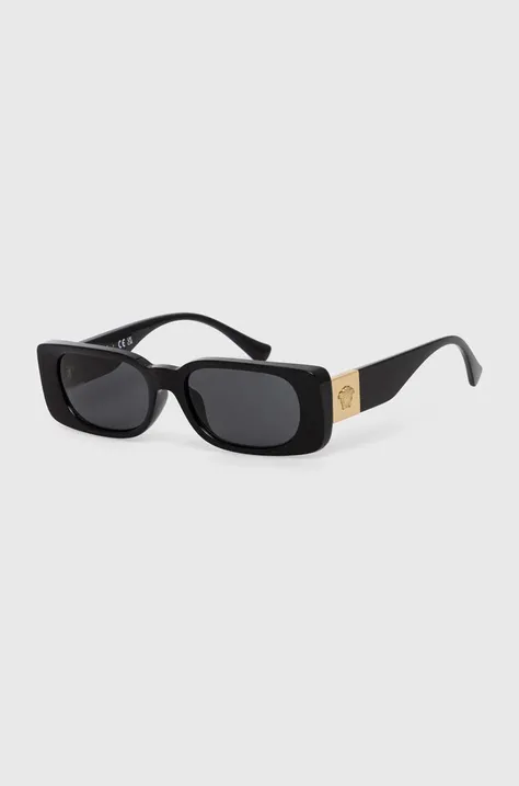 Otroška sončna očala Versace črna barva, 0VK4003U