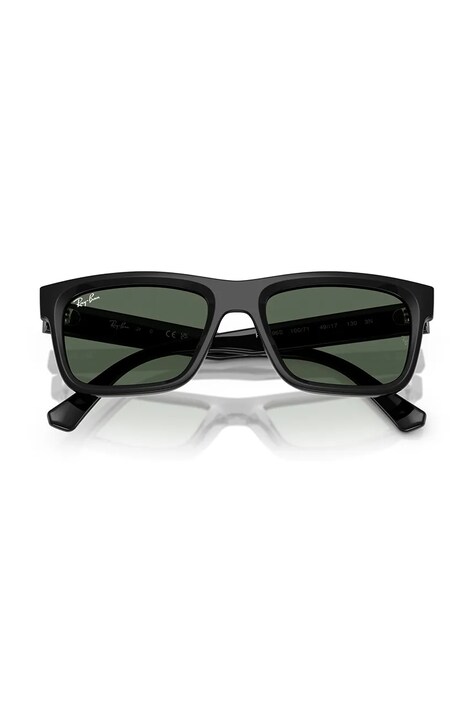 Ray-Ban сонцезахисні окуляри дитячі — фото 5