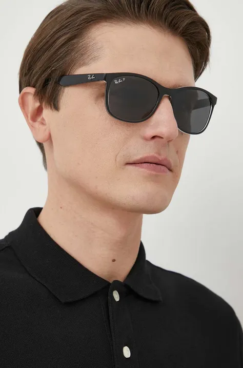 Сонцезахисні окуляри Ray-Ban чоловічі колір чорний