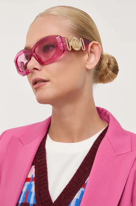 Сонцезахисні окуляри Versace чоловічі колір рожевий