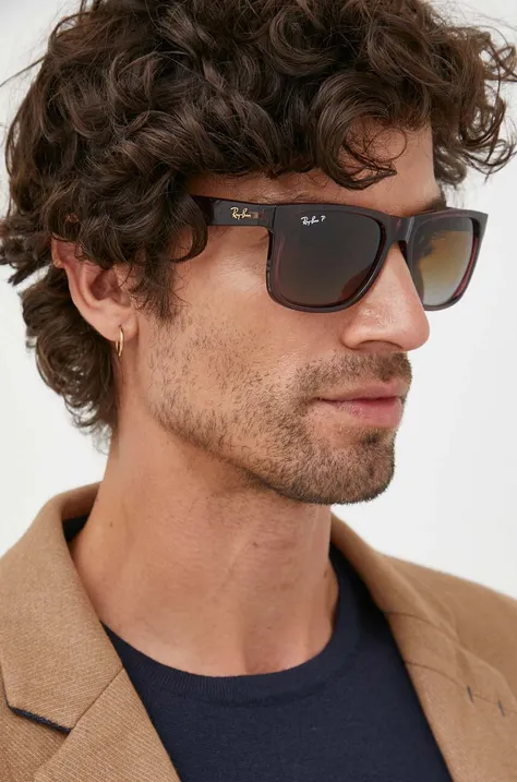 Солнцезащитные очки Ray-Ban мужские цвет коричневый