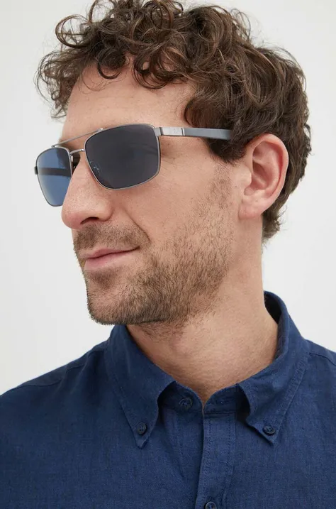 Сонцезахисні окуляри Ray-Ban чоловічі колір срібний 0RB3737