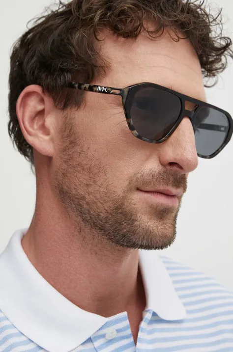 Солнцезащитные очки Michael Kors ZURICH мужские цвет чёрный 0MK2219U