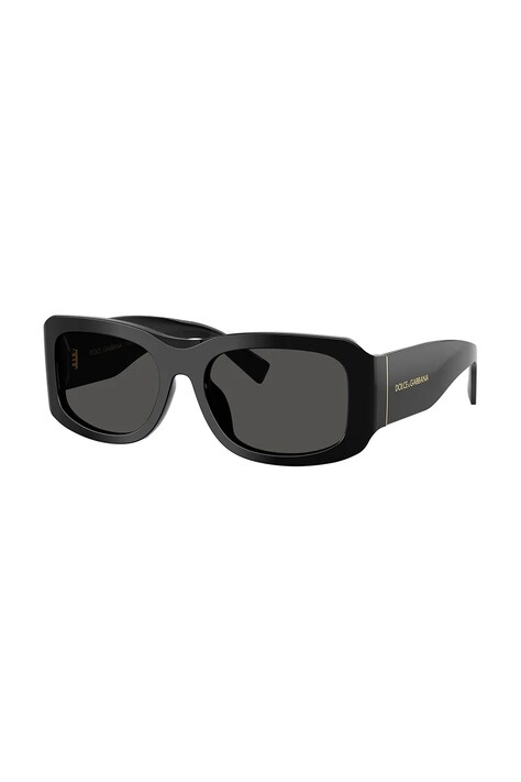 Сонцезахисні окуляри Dolce & Gabbana чоловічі колір чорний 0DG4503