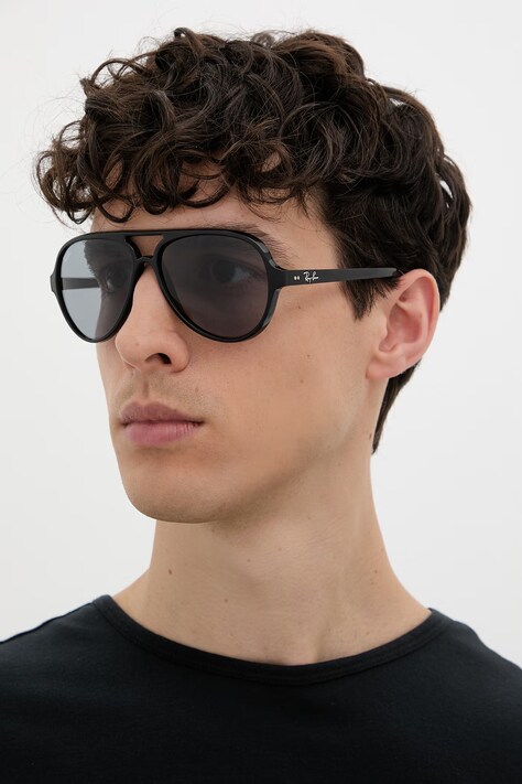 Ray-Ban sluneční brýle černé 0RB4125